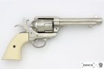 image-Photoroom – 2024-10-07T212828.240