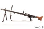 Denix,MG34,replika makineli tüfek,II. Dünya Savaşı replika,askeri dekor,koleksiyon silahı,film prop,bipod hareketli,metal ahşap replika,122 cm replika,Denix koleksiyon,tarihi silah replikası,askeri hatıra